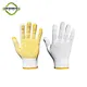 non slip work gloves